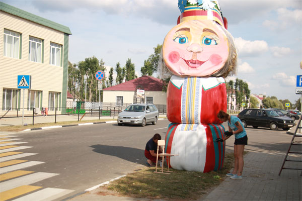 Дрибин могилевская область