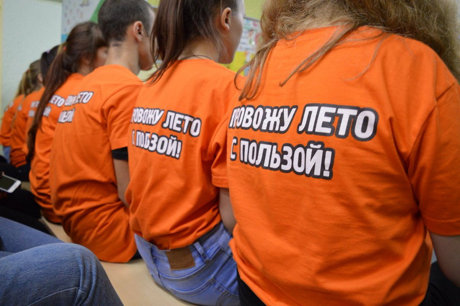 Как будет организована временная трудовая занятость учащейся молодежи в Дрибинском районе