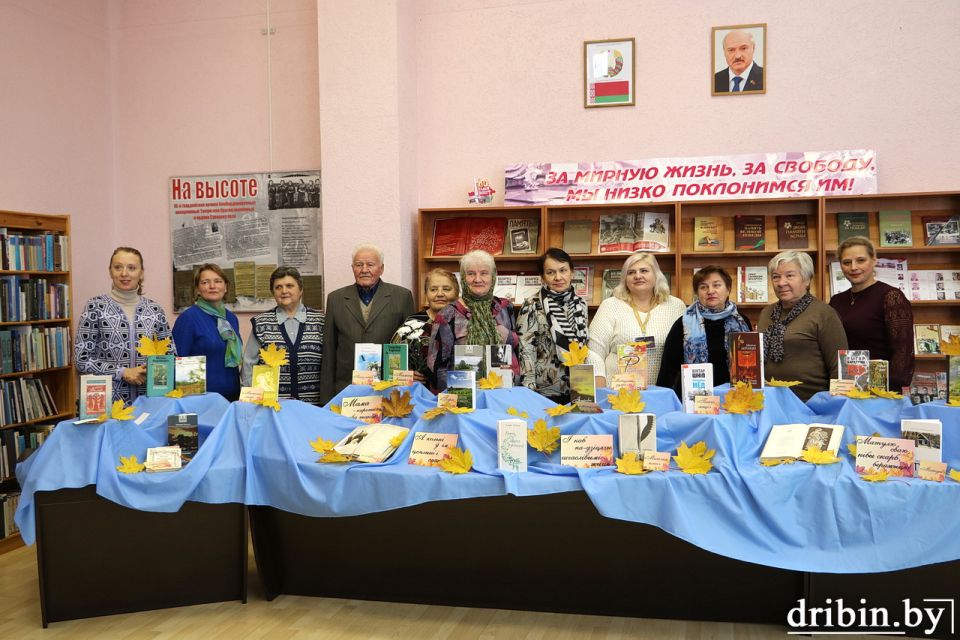 В рамках Недели родительской любви в Дрибинской библиотеке прошел литературно-поэтический час и встреча с нотариусом