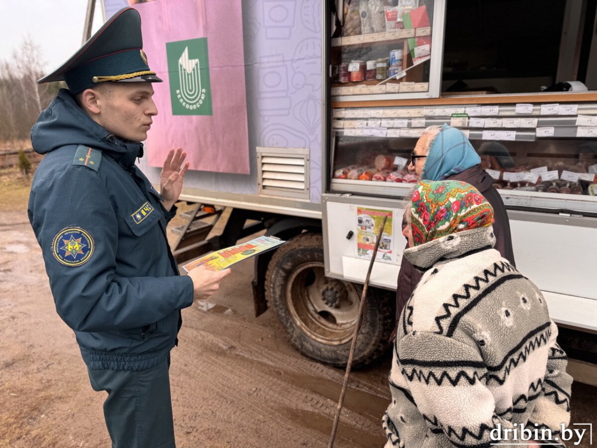 Дрибинские спасатели проехали по маршруту автолавки